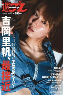 18videosex性欧美