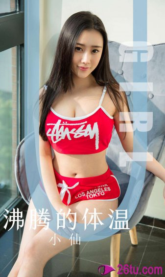 欧美2019