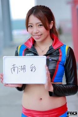 镜花缘之决战女儿国