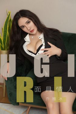 体育课被老师C一节课林妙妙