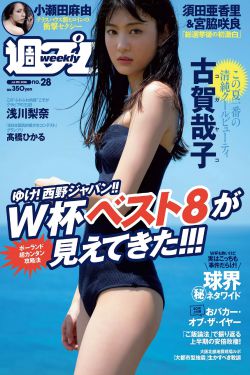 国产美女91