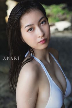 森奈奈子邻居若妻在线观看